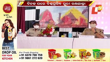 Additional DG Reviews Rath Yatra Security In Puri