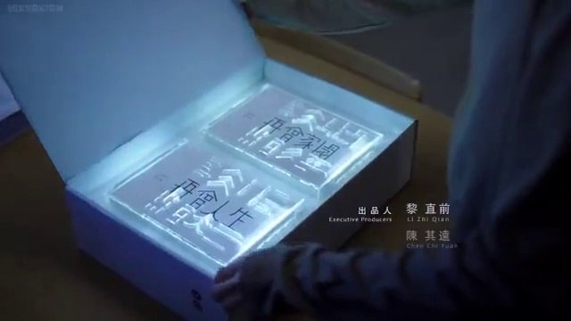 Futmalls.com (Episode 2) Subtitle Options (English, French, German, Italian, Spanish, Indonesian, Vietnamese, Arabic, Korean, Japanese)