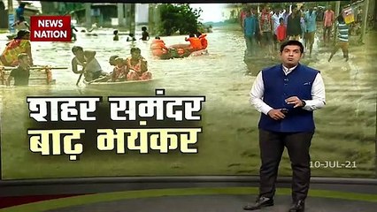 Early floods in Bihar creates major problems, watch report