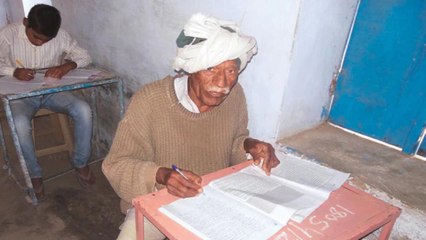 After failing 48 times, elderly man passed 10th class!