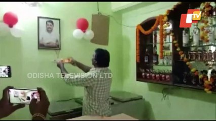 Bar Owners Offer Prayers To Maha Minister After Relaxation To Liquor Outlets