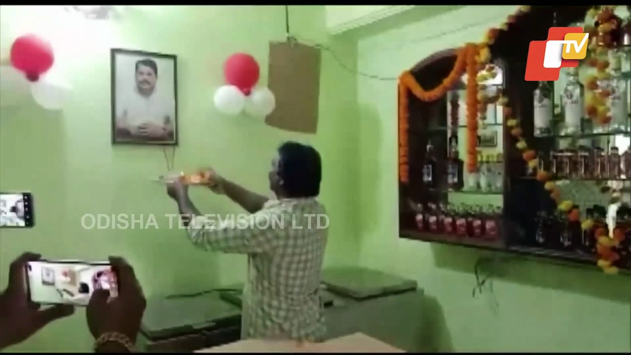Bar Owners Offer Prayers To Maha Minister After Relaxation To Liquor Outlets