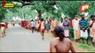 Odisha - Mahima Followers Take Out Huge Funeral Procession Of A Guru
