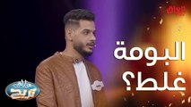 حيوانات تنام شوية.. البومة يمكن