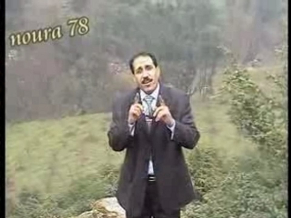 Groupe Ait abaamrane ******atbir abou laryach******