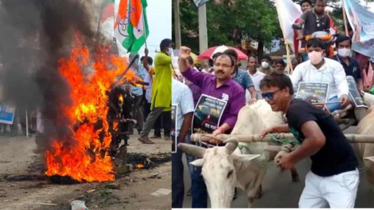 TMC protest across West Bengal over spiralling fuel prices