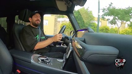 إمكانيات ومواصفات مش هتلاقيها في عربية تانية" استمتع بتجربة قيادة العملاق الألماني المرسيدس جي كلاس