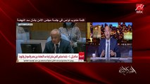 الفنانة لطيفة: بشكر مصر والرئيس السيسي على المساعدات الطبية العاجلة ومن السعودية ودول عربية أخرى.. إحنا مالناش غير بعض