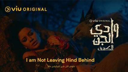 “Khaled isn’t Leaving Hind Behind” - Wadi Aljinn (2021) Soundtrack ♫