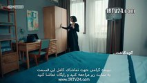 سریال گودال دوبله فارسی 390 | Godal - Duble - 390