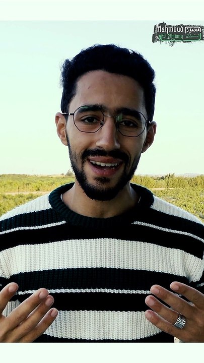 نور أطل على الحياة رحيما || بصوت : محمود الشيتاني