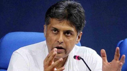 Tải video: What Manish Tewari said on infighting in Punjab Congress?