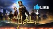 Ertugrul Ghazi Season 4 Episode 56 in Urdu Overview | Ertugrul Ghazi Episode 56 season 4 in Urdu || DabangTV