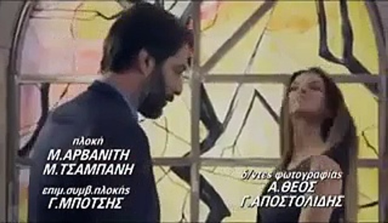 ΔΙΚΑΙΩΣΗ Επεισόδιο 40