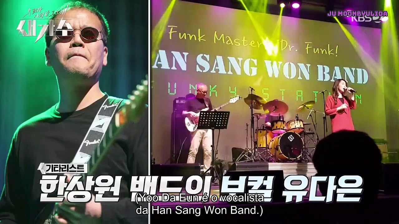 (PT-BR)The Legend - EP 1/1 [ Solar, Mamamoo]