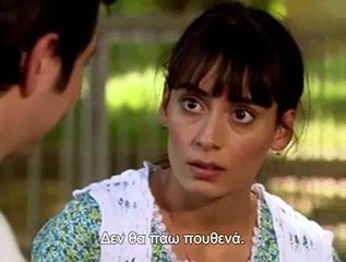 Bir Bulut Olsam 10 ΕΠΕΙΣΟΔΙΟ (P2) (2)