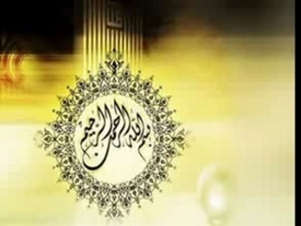 للقران الكريم - سورة ق -