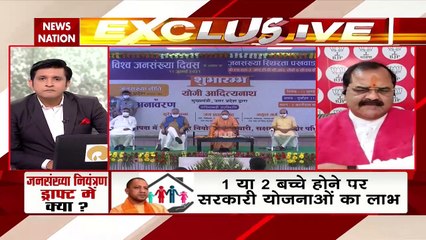 Population Control: it has been made clear that draft is for everyone