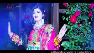Pashto New Afghani Tappy 2021 Salam De Raghy Ta Ranghli Yakh Shamal - Singer: Laila Nehal