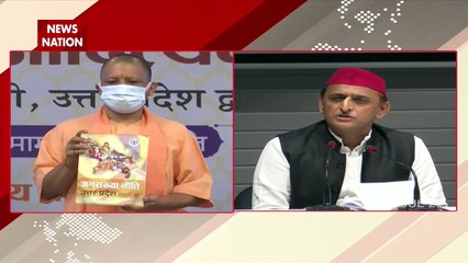 Uttar Pradesh: Celebrations being done after flouting democracy.