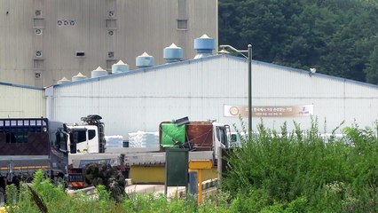 공주 시멘트 공장에서 40대 하청업체 노동자 압착사고로 사망 / YTN