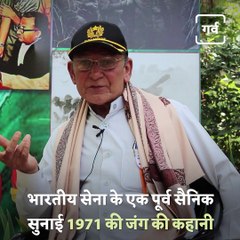 Former Soldier Of Indian Army Shares Indo-Pak War Experience