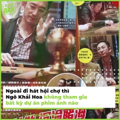 Ngô Khải Hoa từng lao đao vì cờ bạc và gái gú. Hiện tại, đi hát hội chợ để kiếm tiền nuôi con gái ăn học | Điện Ảnh Net