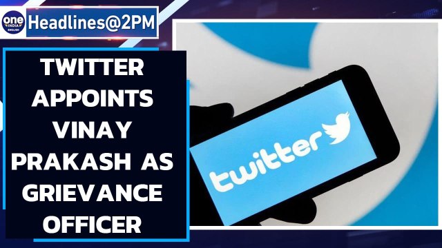 Twitter appoints Vinay Prakash as Resident grievance officer in India| Oneindia News