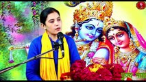 किस की कदर कहां होती है - अपने जीवन में जरूर उतारे यह बात ||  Pujya Didi Saroj Kishori || Devotional Video || Katha Pravachan