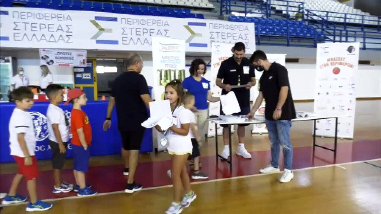 «Μπάσκετ...στην Περιφέρεια»: Έπεσε η αυλαία στη...
