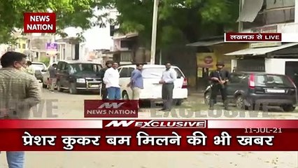 Lucknow: A suspected terrorist was arrested from Kakori