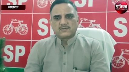 ऐसा चुनाव निरस्त हो, वरना जनता अपना रास्ता चुनना जानती है - सपा नेता