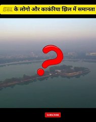 Amazing Fact | Amazing Rondom fact | Best Fact in 2021 | #shorts #facts