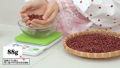 Hello!Project Dvd Magazine Vol. 66 Disc 1 Part 2