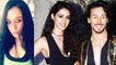 Tiger Shroff और Disha Patani के रिश्ते पर Krishna Shroff ने लगाई मुहर | FilmiBeat