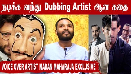 Jackie Shroff க்கு Voice கொடுத்த அனுபவம் | Madan Maharaja Dubbing Artist chat P-01 - Filmibeat Tamil