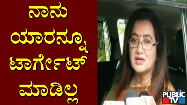 ಲಕ್ಷಾಂತರ ಅಂಬರೀಶ್ ಅಭಿಮಾನಿಗಳಿಗೆ ನೋವಾಗಿದೆ: Sumalatha Ambareesh