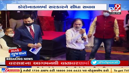 Govt is making all the efforts to recruit trained medical staff to avoid shortage- Pradipsinh Jadeja