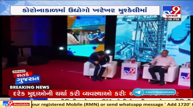 Gujarat's Industrialists have turned covid into an opportunity- Gujarat Energy Min Saurabh Patel _