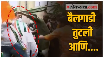 भाई जगतापांच्या त्या व्हिडिओमुळे काँग्रेस होतंय भाजप नेत्यांकडून ट्रोल