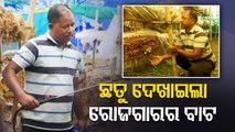 Rourkela Man's Success Story With Mushroom Farming