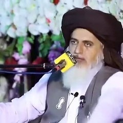Allama Khadim Hussain Rizvi - Ishq Mohabat Ishq Mohabat Alahazrat Alahazrat