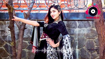 آهنگ افغانه (سبزک لبی جوی) Afgani Song #hazaragi #hazaragisong #موزیک zabzak labe joy