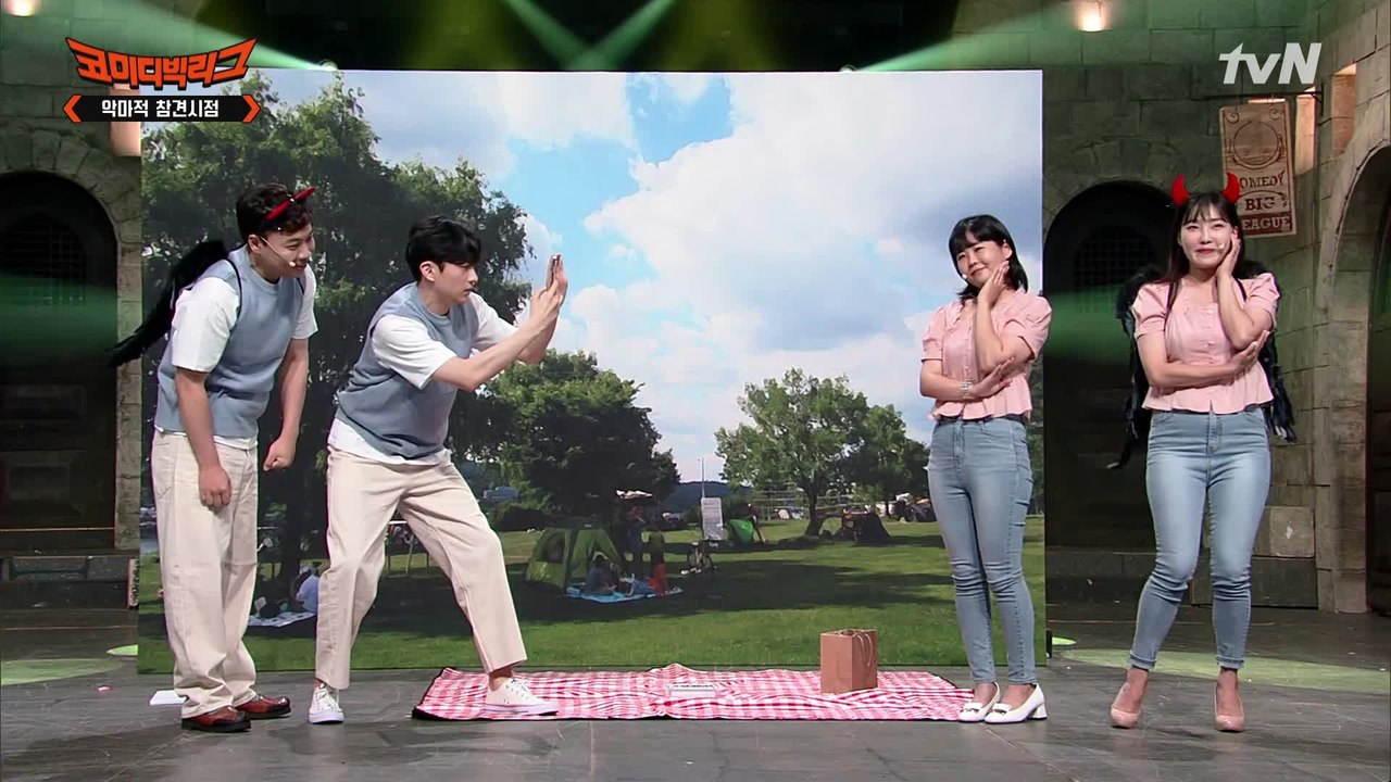 남친이 여친 사진을 프사 안 하는 이유 + 제로투 방자고 ver.