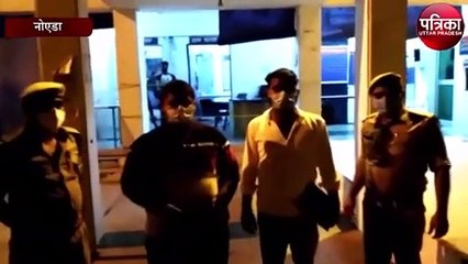 फरीदाबाद से लड़की बुलाकर गंदा काम करने वाले गिरफ्तार, देखें वीडियो-