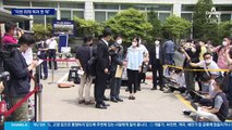 윤석열, 처가 의혹 법적 대응 예고…변호인단 충원 검토
