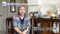 많은 돈을 지출을 했음에도 심각한 주인공의 탈모 TV CHOSUN 20210711 방송