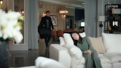 주미에게 태곤의 막말 “장모님 돌아 가신게 내 탓인가?” TV CHOSUN 20210711 방송