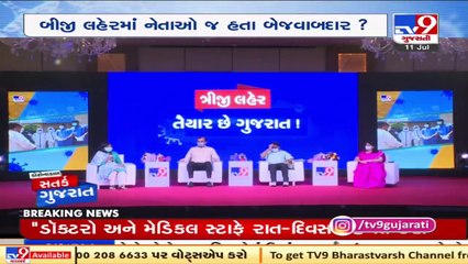 Implementation of COVID norms was difficult initially for the police - MoS home Pradipsinh Jadeja