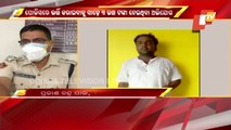 Bhubaneswar Man Abducted By Two Youths For Duping Them With Job Promise In Odisha Police, Rescued